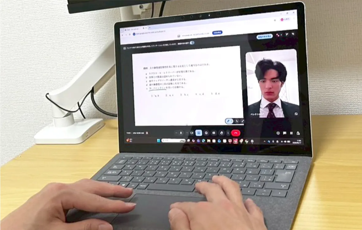 獣医師講師のオンライン個別指導