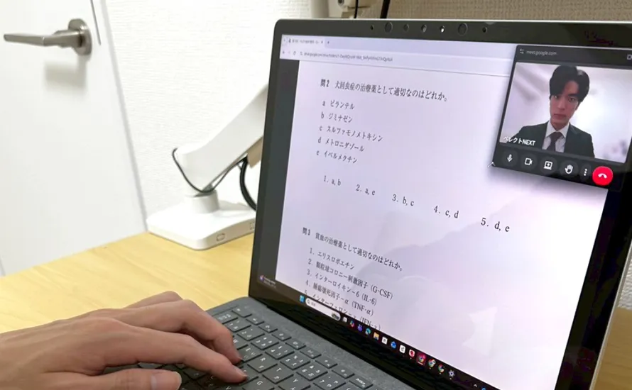 獣医師による1対1のオンライン個別指導