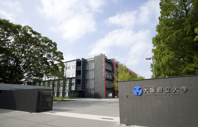 入学希望者必見 大阪府立大学生命環境科学域の特徴と入試内容とは べレクト 獣医学科専門のオンライン予備校