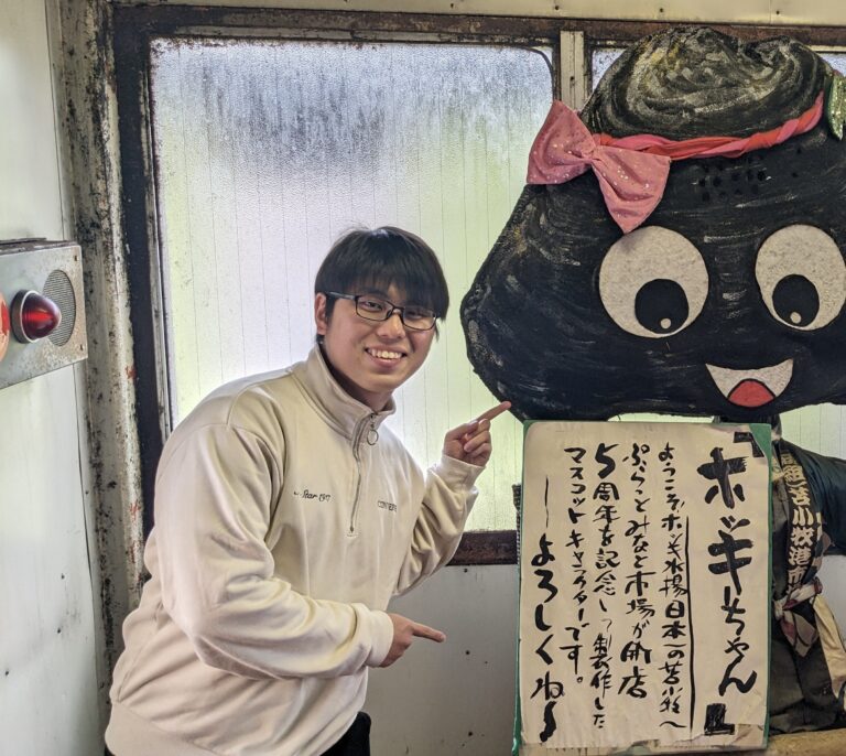 高田勇哉先生